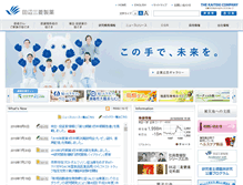Tablet Screenshot of mt-pharma.co.jp